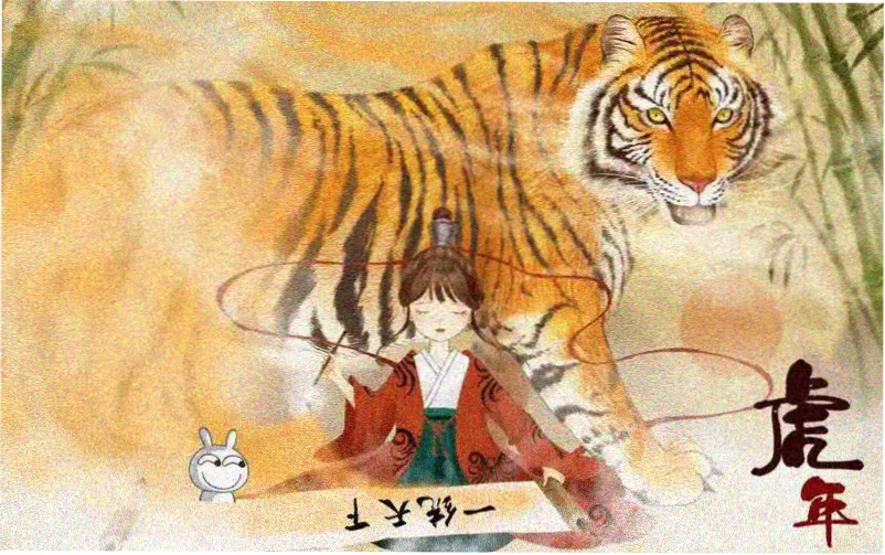 杏林春暖 中医文化传承