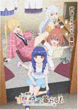 伤寒论 杏林春暖 张仲景
